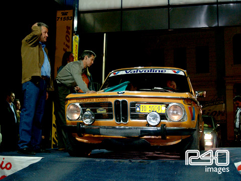 Παρταλιός Α.-Παρταλιός Δ.