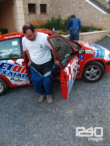 Άντε και αργήσαμε!