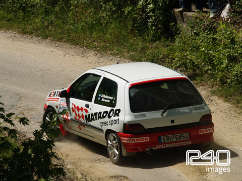 14. Μακαρώνης - Μάραντος