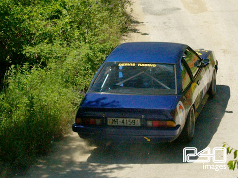 17. Δέρβης - Κατσιάνης