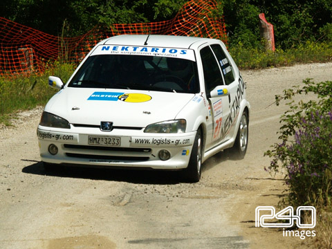 27. Ταυλίκος - Καραμανώλης