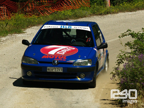 29. Χριστοφορίδης - Μακινατζής