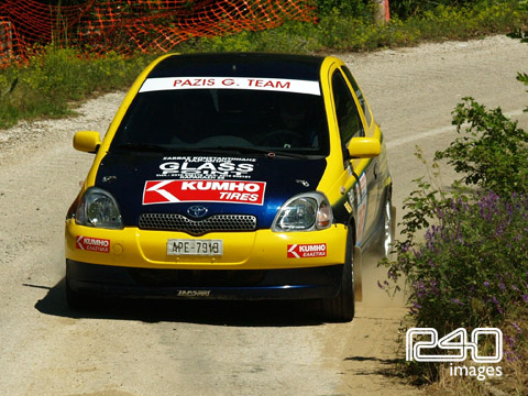 32. Πάζης - Παπαρήγας