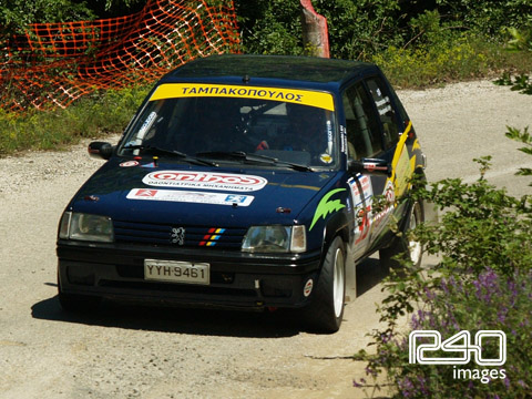 35. Ταμπακόπουλος - Τσικογιάννης