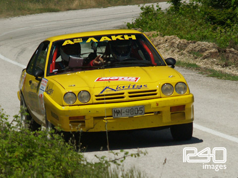 19. Λάκης - Καμτσέλλης