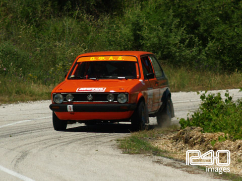 20. Ατματζίδης - Ατματζίδης