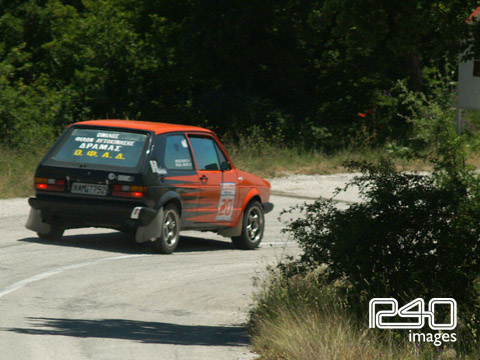 20. Ατματζίδης - Ατματζίδης