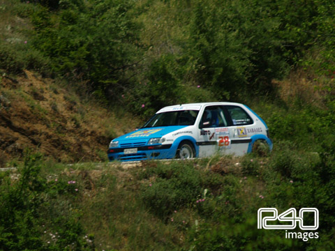 28. Χαβενετίδης - Πέγιος