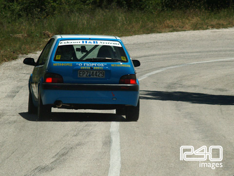 28. Χαβενετίδης - Πέγιος