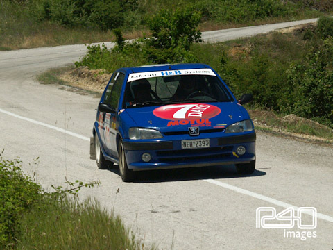 29. Χριστοφορίδης - Μακινατζής