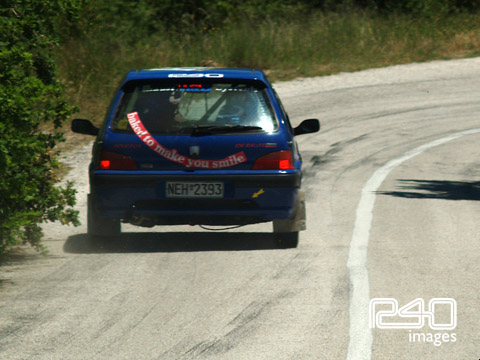 29. Χριστοφορίδης - Μακινατζής