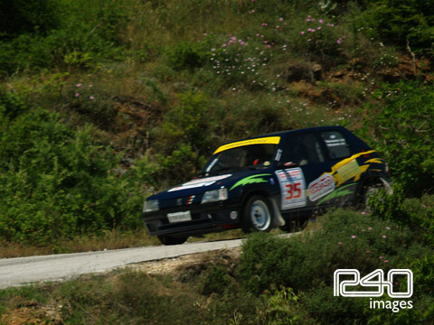 35. Ταμπακόπουλος - Τσικογιάννης