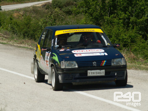 35. Ταμπακόπουλος - Τσικογιάννης