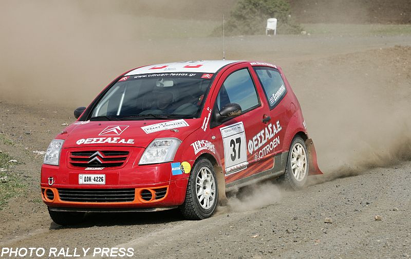 Οικονόμου Χρήστος