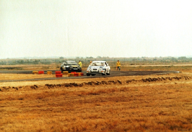 Αγγλούπας, Κύρκος