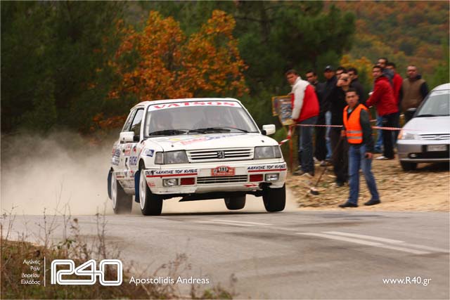 2nd_rally_Alex_kirki_1_0005.jpg