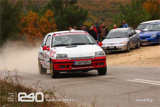 2nd_rally_Alex_kirki_1_0007.jpg