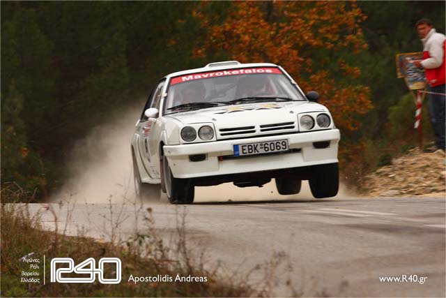 2nd_rally_Alex_kirki_1_0008.jpg