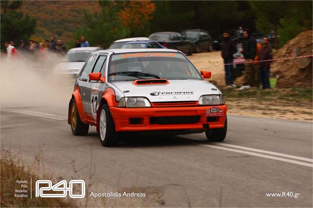 2nd_rally_Alex_kirki_1_0010.jpg