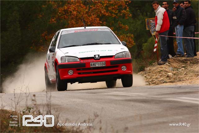 2nd_rally_Alex_kirki_1_0012.jpg