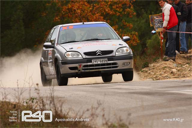 2nd_rally_Alex_kirki_1_0013.jpg