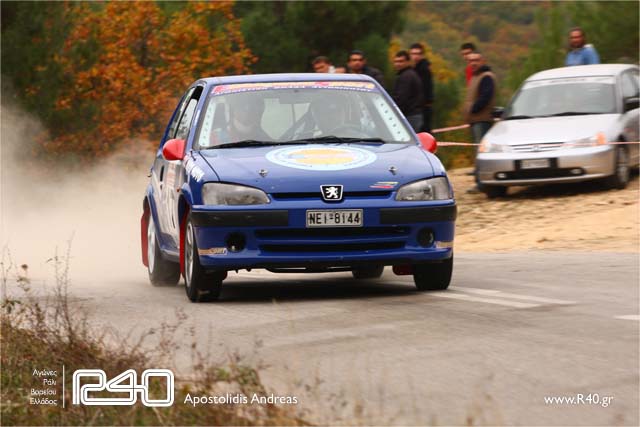 2nd_rally_Alex_kirki_1_0014.jpg