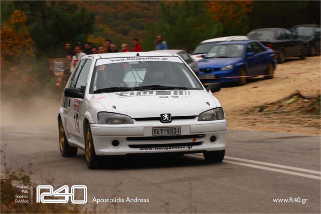 2nd_rally_Alex_kirki_1_0016.jpg