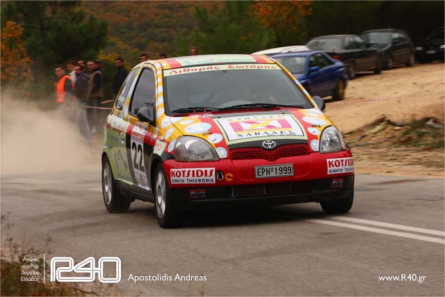 2nd_rally_Alex_kirki_1_0018.jpg