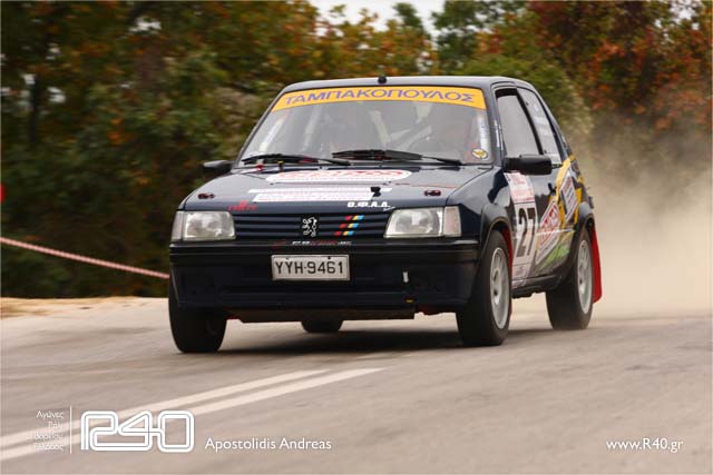 2nd_rally_Alex_kirki_1_0023.jpg