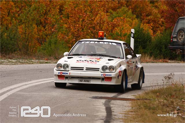 2nd_rally_Alex_kirki_2_0003.jpg