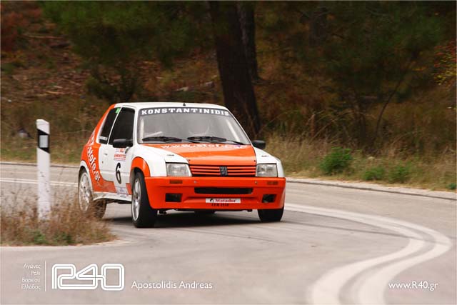 2nd_rally_Alex_kirki_2_0009.jpg