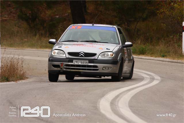 2nd_rally_Alex_kirki_2_0015.jpg