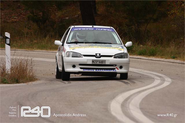 2nd_rally_Alex_kirki_2_0017.jpg