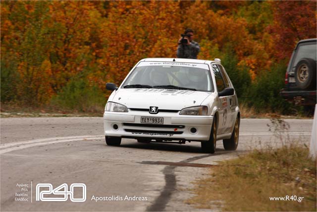 2nd_rally_Alex_kirki_2_0018.jpg