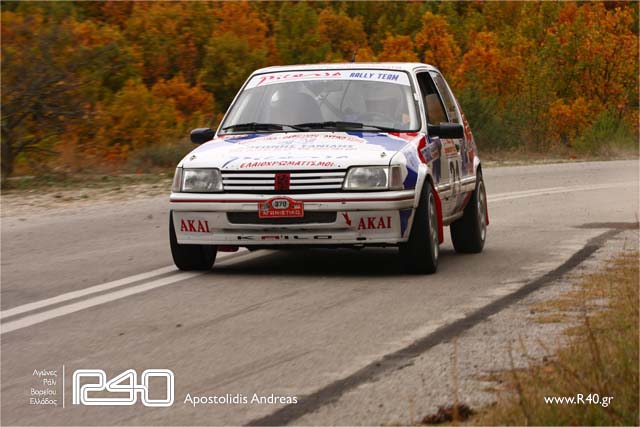 2nd_rally_Alex_kirki_2_0019.jpg