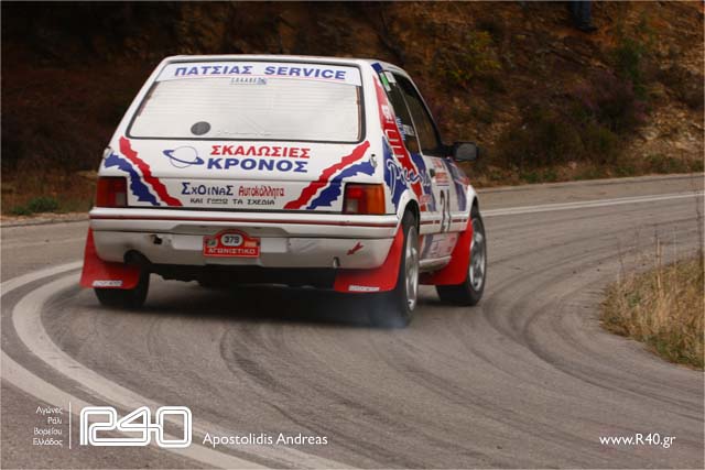 2nd_rally_Alex_kirki_2_0020.jpg