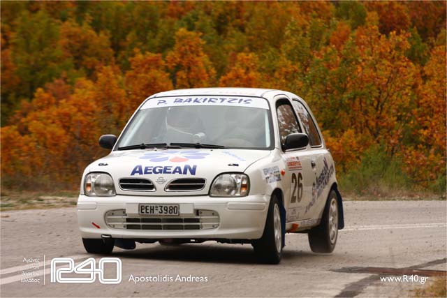 2nd_rally_Alex_kirki_2_0024.jpg