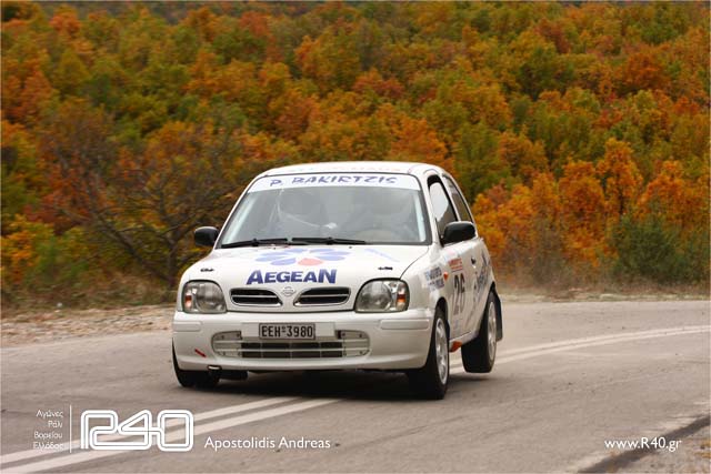 2nd_rally_Alex_kirki_2_0025.jpg