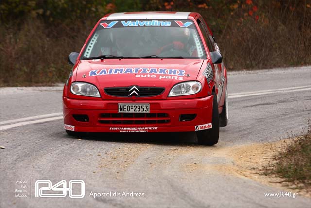 2nd_rally_Alex_kirki_3_0013.jpg
