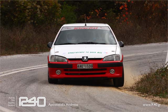 2nd_rally_Alex_kirki_3_0014.jpg
