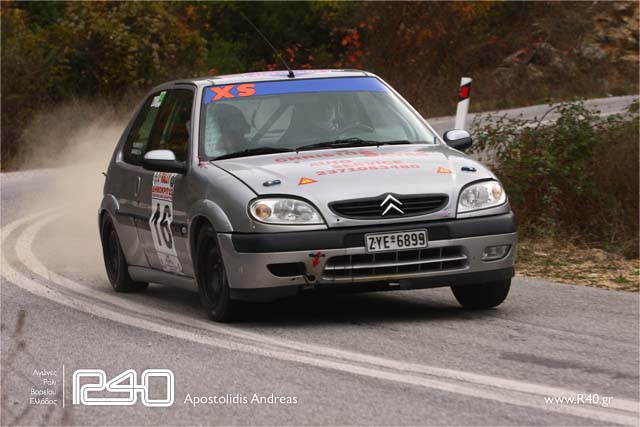 2nd_rally_Alex_kirki_3_0015.jpg