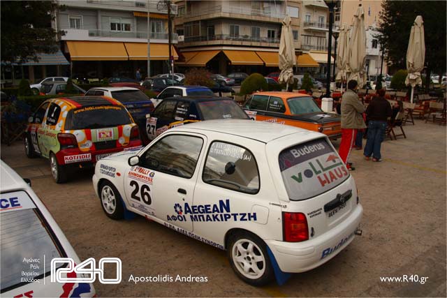 2nd_rally_Alex_par_0015.jpg