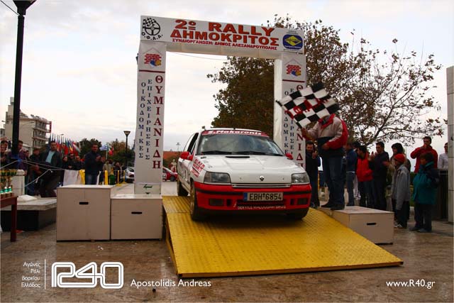 2nd_rally_Alex_term_0008.jpg