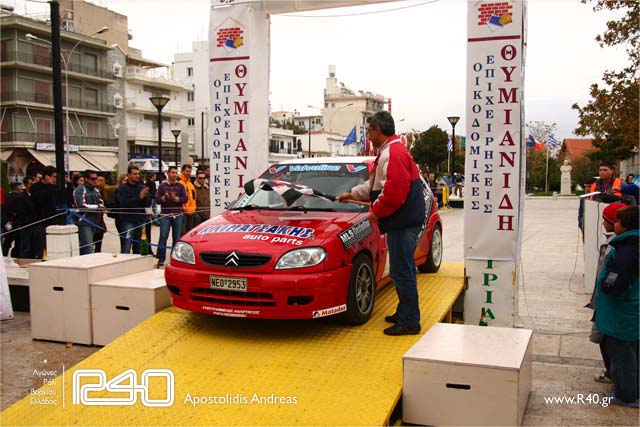 2nd_rally_Alex_term_0013.jpg