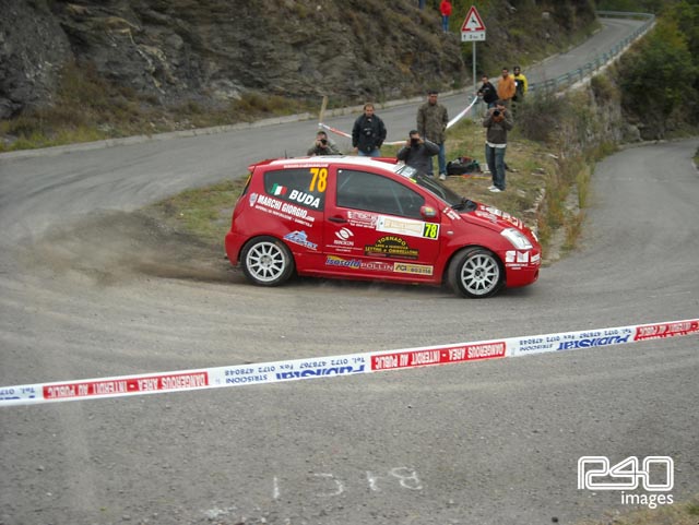 ΣΑΝ ΡΕΜΟ-ΜΟΝΤΕ ΚΑΡΛΟ 200.jpg