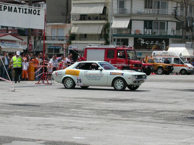 κατηγοριαΒ