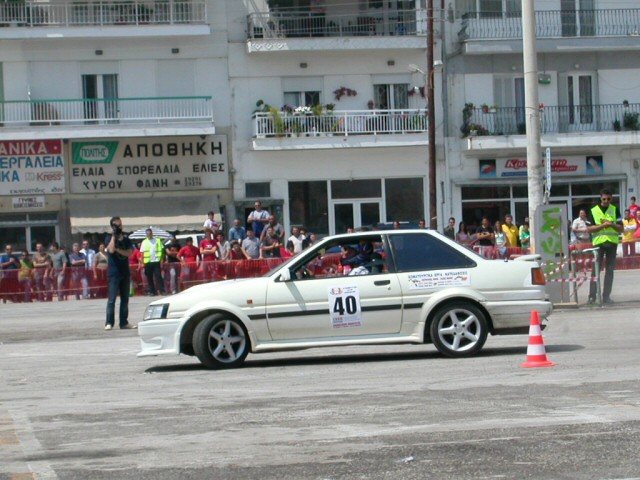 κατηγοριαΒ
