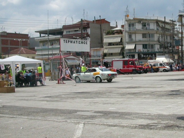 κατηγοριαΒ