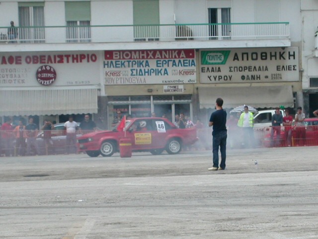 κατηγοριαΓ