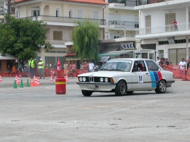 κατηγοριαΓ